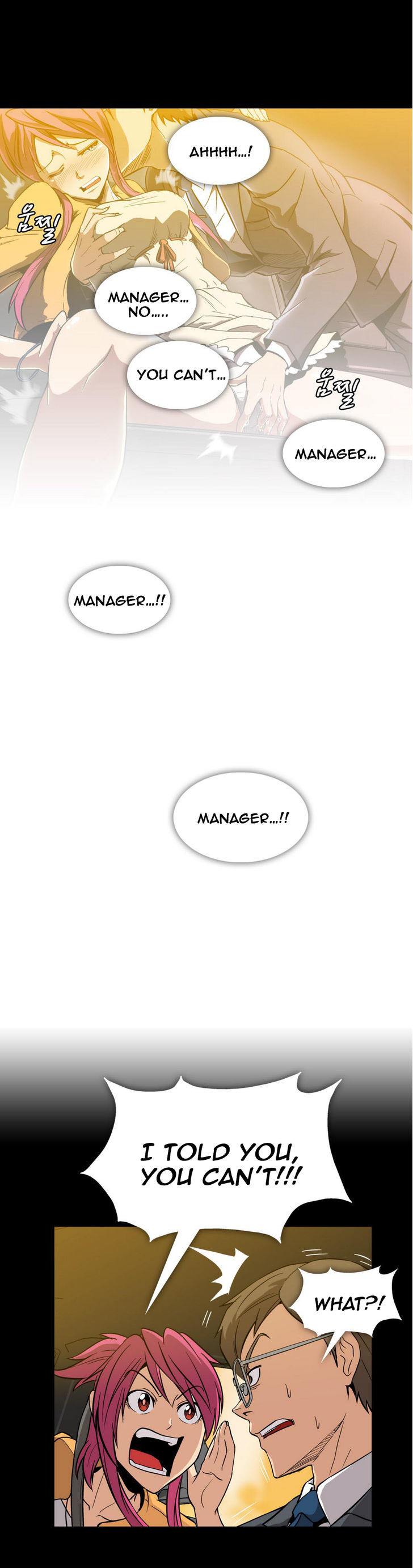 Drug Candy Chapter 3 Page 4