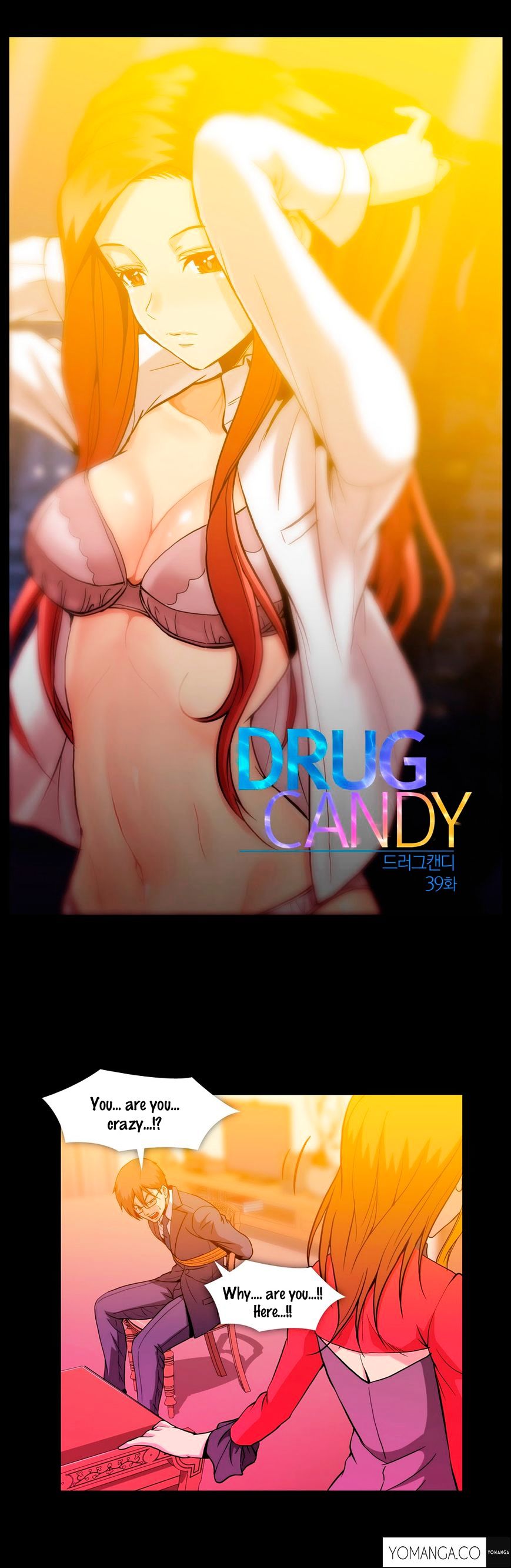 Drug Candy Chapter 39 Page 2