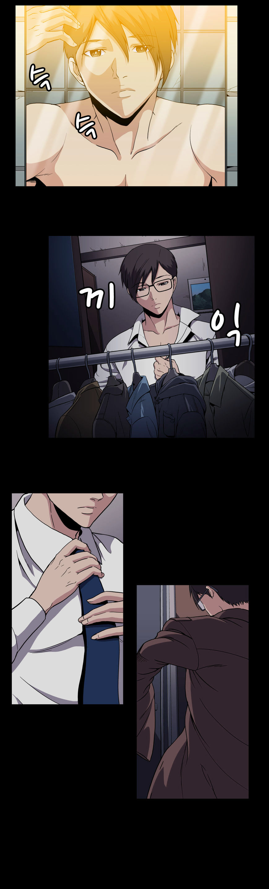 Drug Candy Chapter 44 – End Page 18