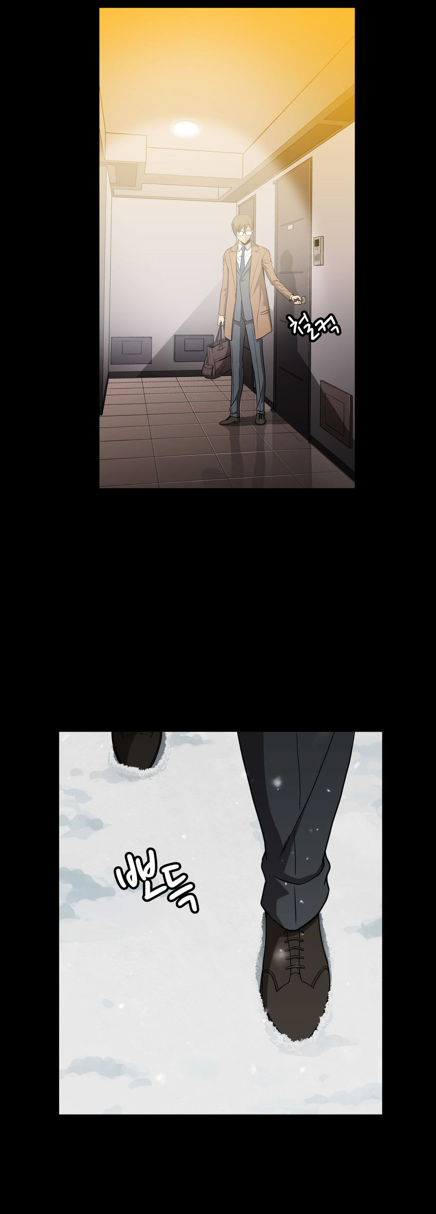 Drug Candy Chapter 44 – End Page 19
