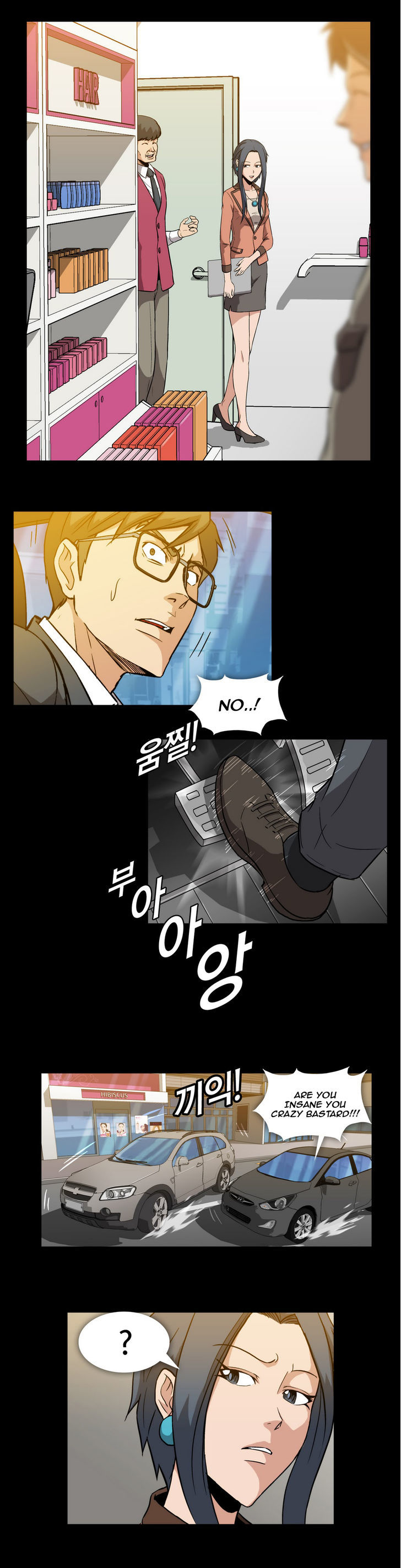 Drug Candy Chapter 4 Page 12