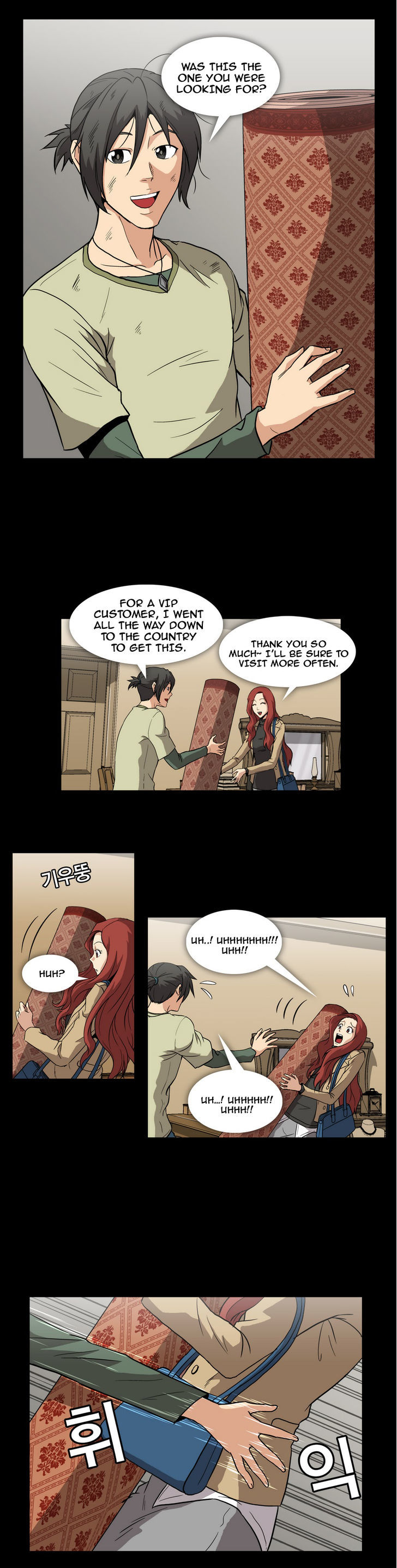 Drug Candy Chapter 4 Page 4