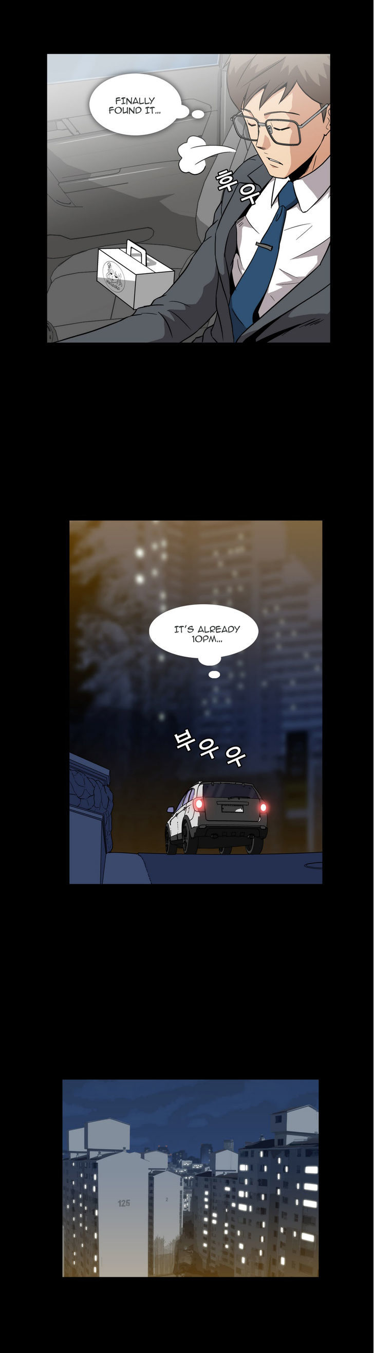 Drug Candy Chapter 5 Page 5