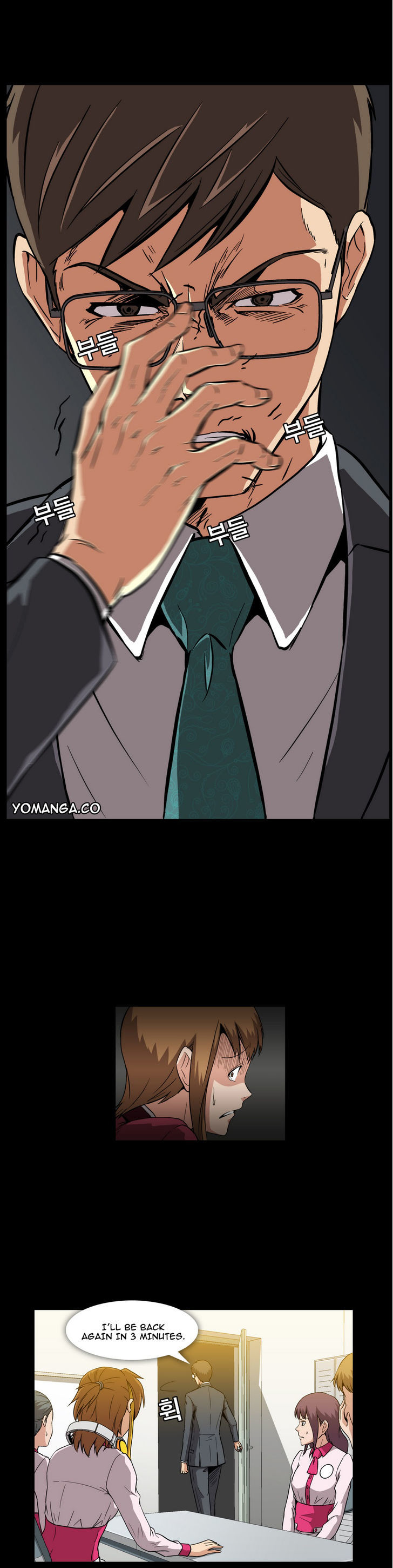 Drug Candy Chapter 6 Page 17