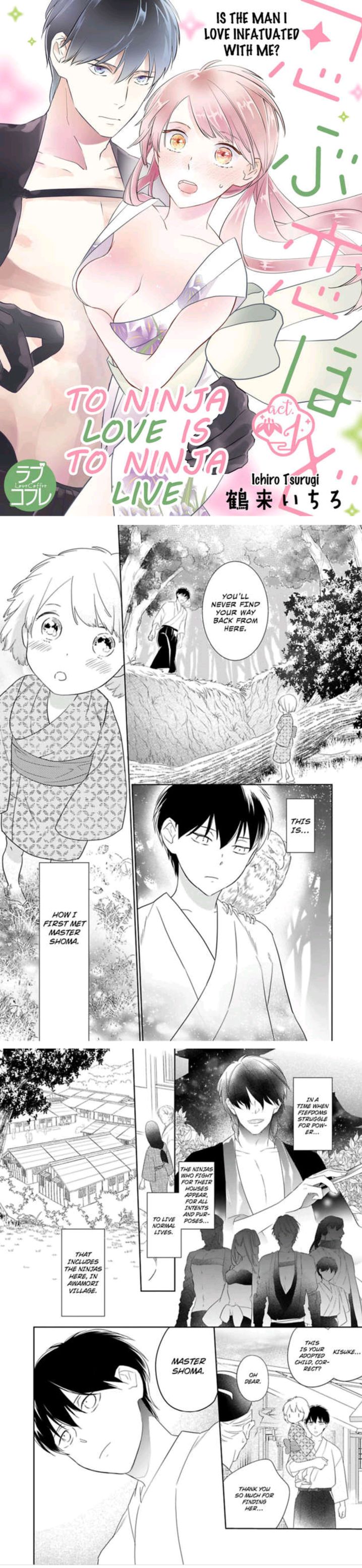 Shinobu Koi Hodo Chapter 1 Page 1