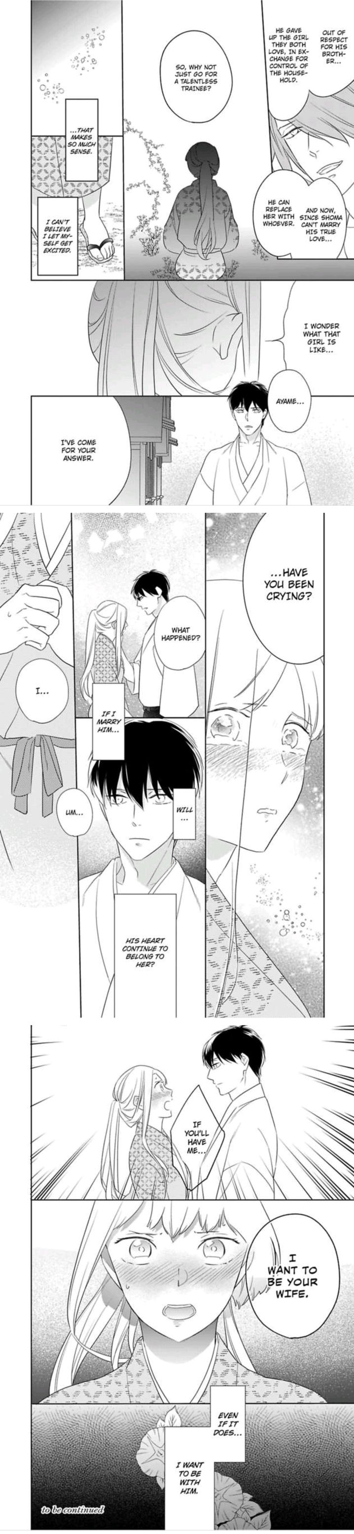 Shinobu Koi Hodo Chapter 1 Page 13