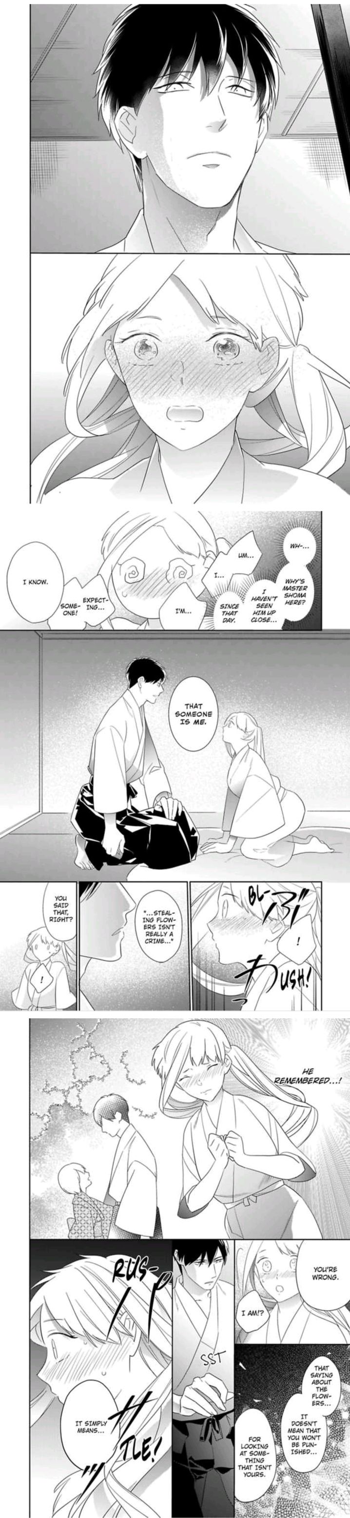 Shinobu Koi Hodo Chapter 1 Page 7