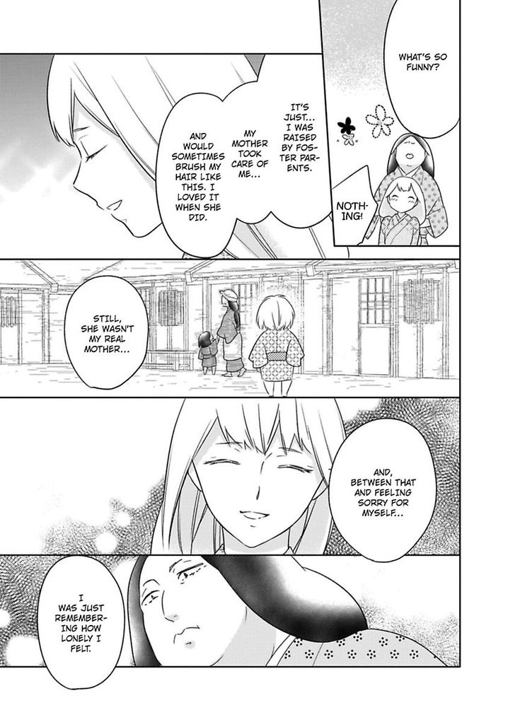 Shinobu Koi Hodo Chapter 9 Page 10
