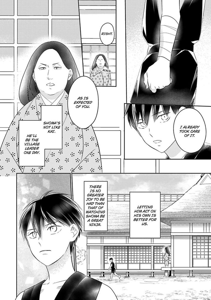 Shinobu Koi Hodo Chapter 9 Page 12