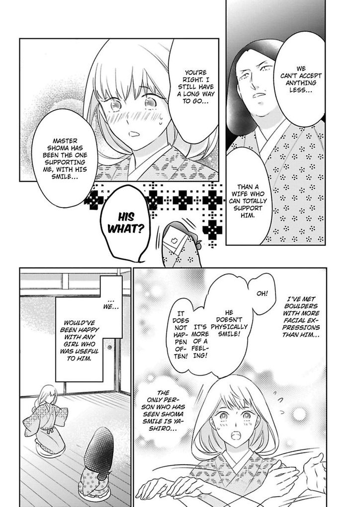 Shinobu Koi Hodo Chapter 9 Page 13