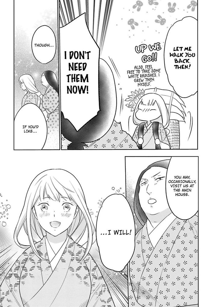 Shinobu Koi Hodo Chapter 9 Page 15
