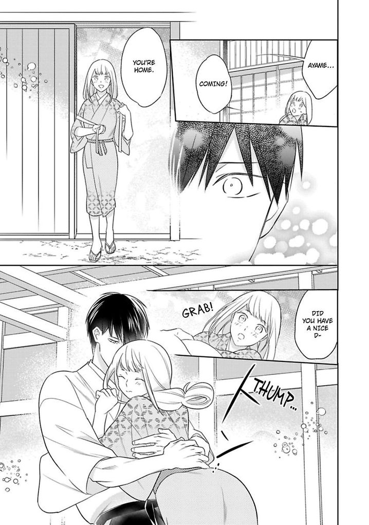 Shinobu Koi Hodo Chapter 9 Page 17