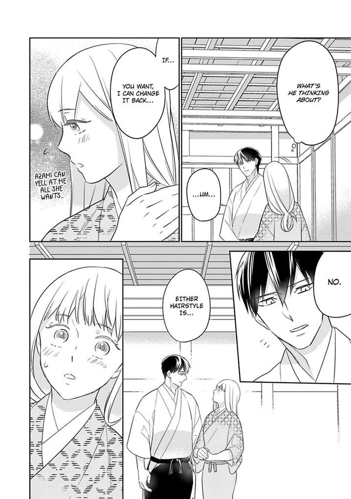 Shinobu Koi Hodo Chapter 9 Page 20