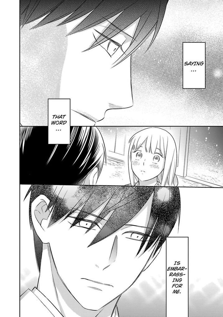 Shinobu Koi Hodo Chapter 9 Page 22