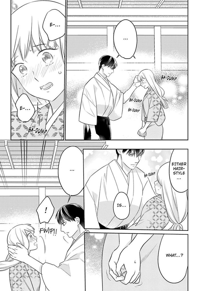 Shinobu Koi Hodo Chapter 9 Page 23