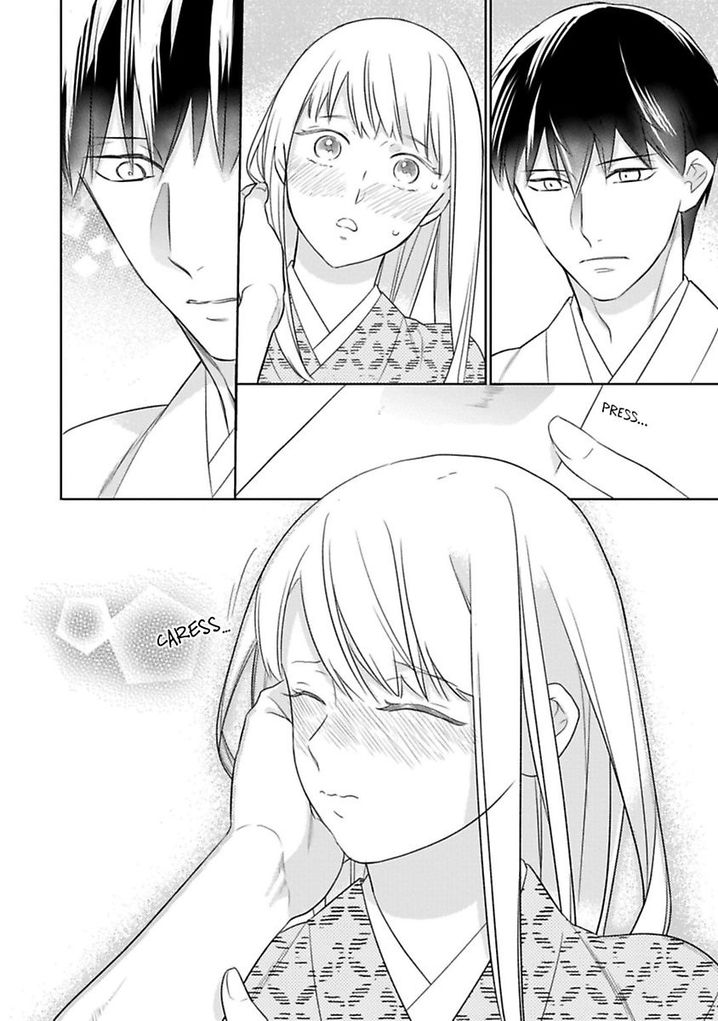 Shinobu Koi Hodo Chapter 9 Page 24