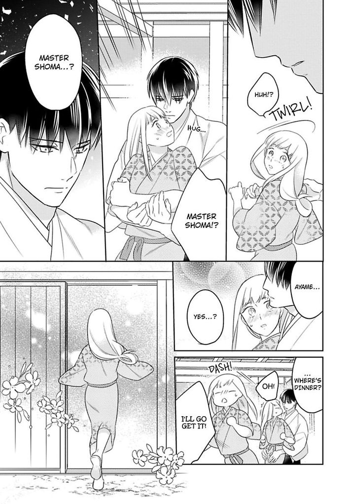 Shinobu Koi Hodo Chapter 9 Page 25