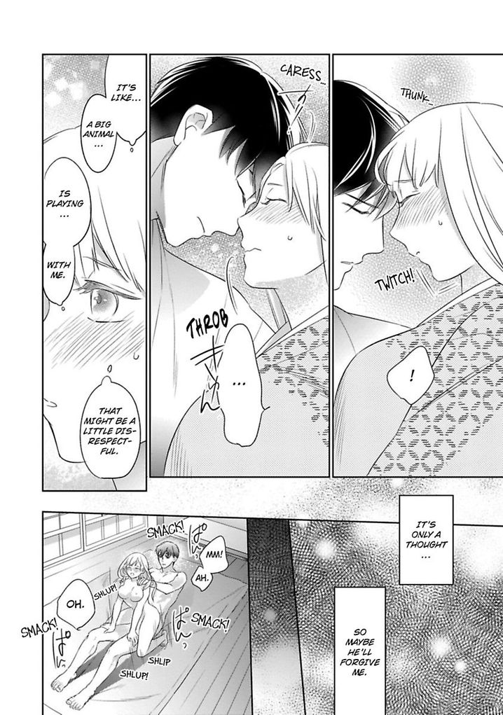 Shinobu Koi Hodo Chapter 9 Page 28