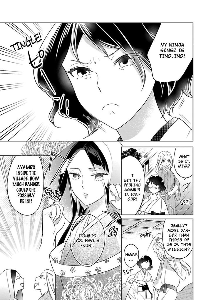 Shinobu Koi Hodo Chapter 9 Page 3