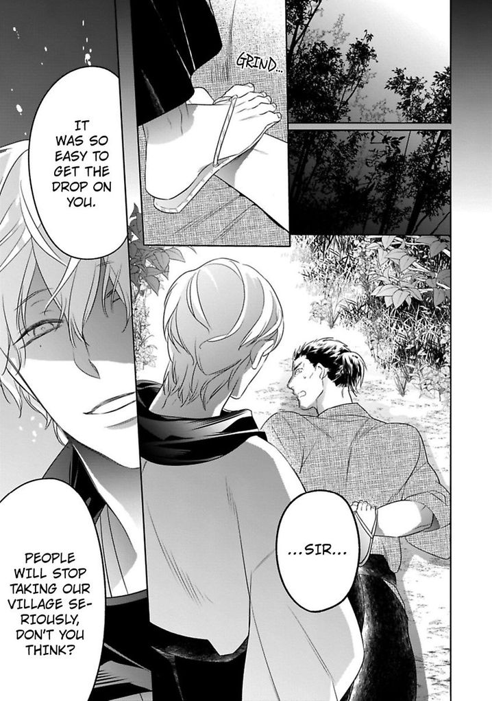 Shinobu Koi Hodo Chapter 9 Page 31