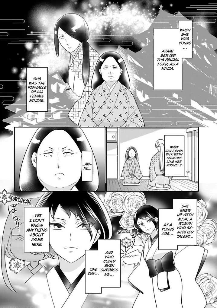Shinobu Koi Hodo Chapter 9 Page 5