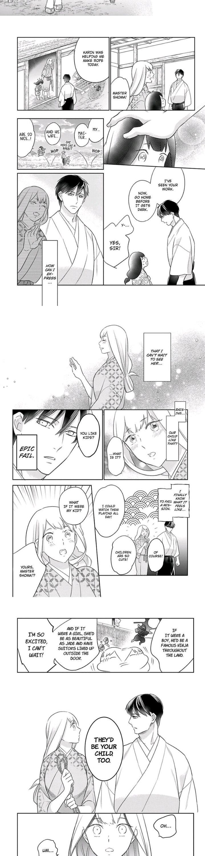Shinobu Koi Hodo Chapter 10 Page 6