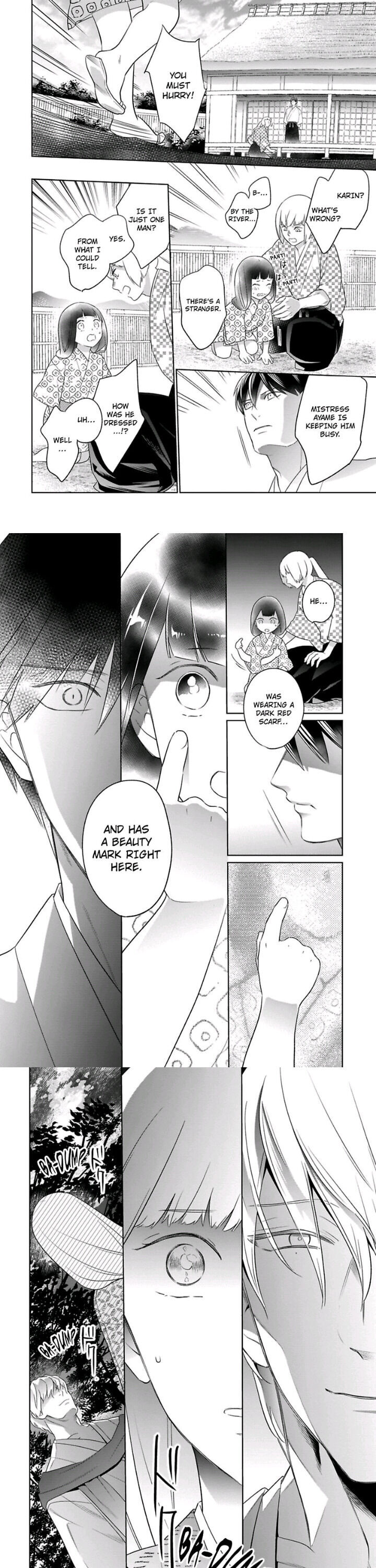 Shinobu Koi Hodo Chapter 11 Page 7
