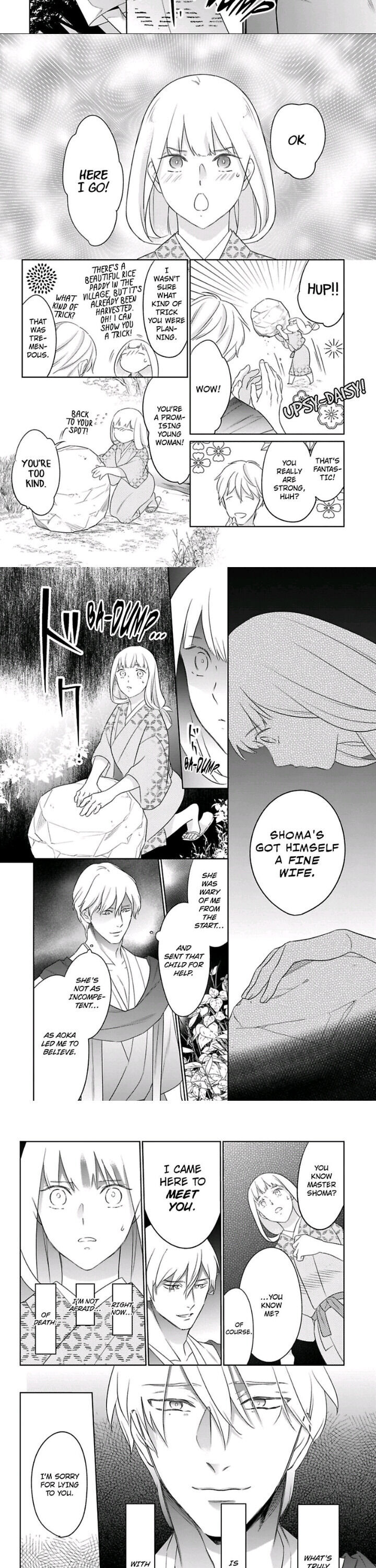 Shinobu Koi Hodo Chapter 11 Page 8