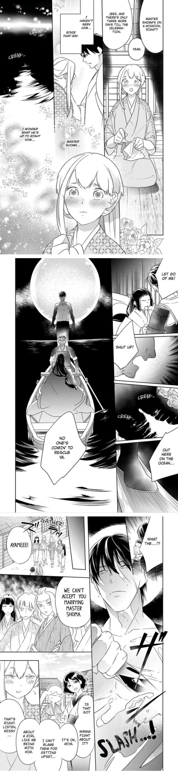 Shinobu Koi Hodo Chapter 2 Page 2