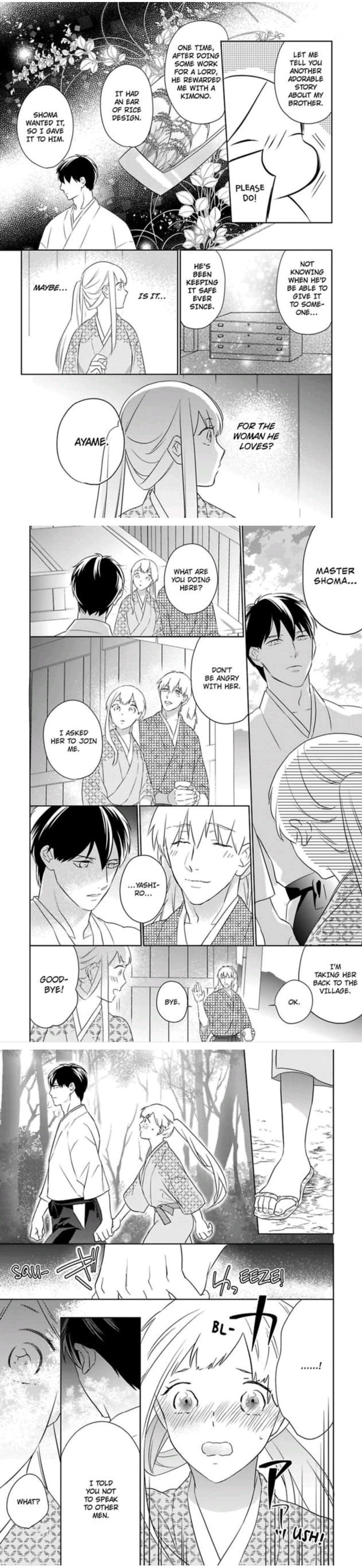 Shinobu Koi Hodo Chapter 3 Page 4