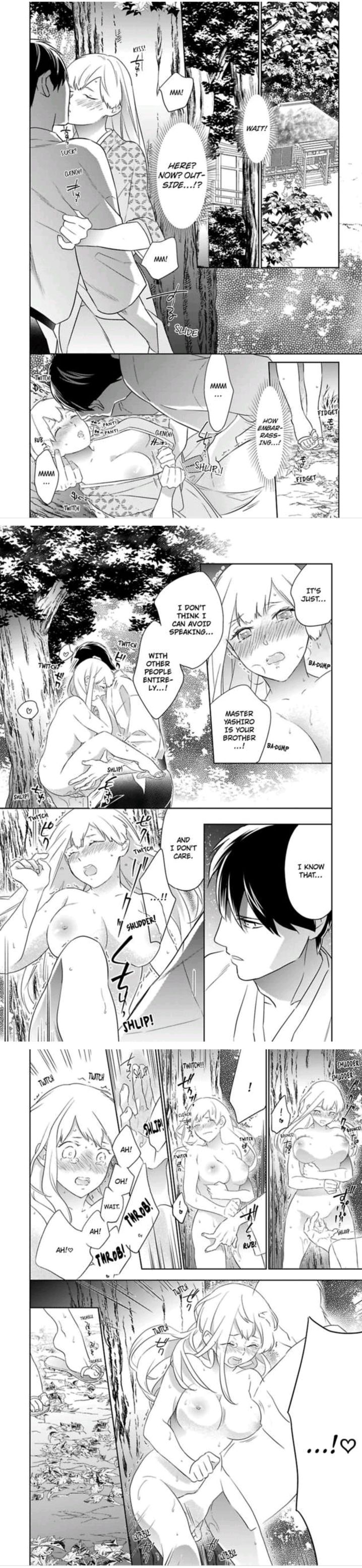 Shinobu Koi Hodo Chapter 3 Page 5
