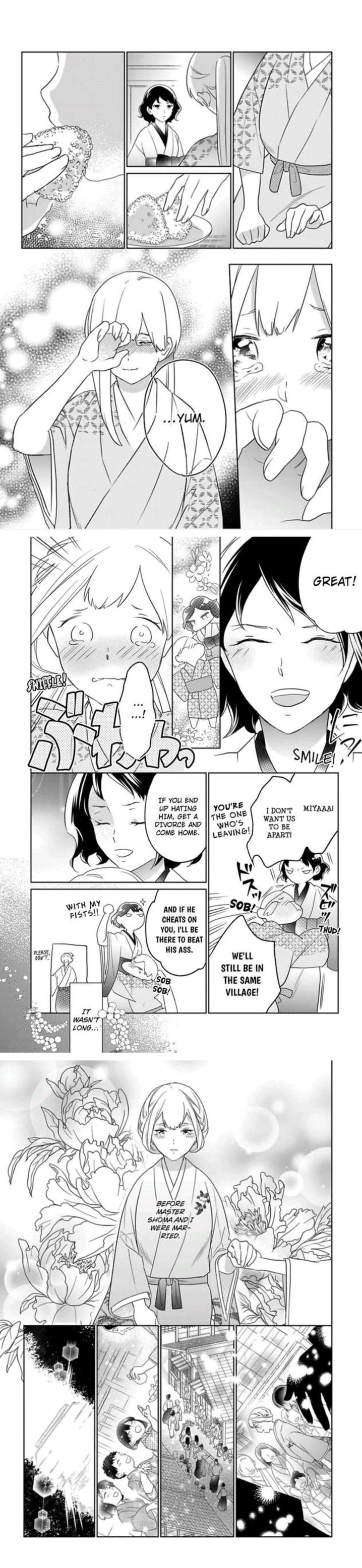 Shinobu Koi Hodo Chapter 3 Page 8