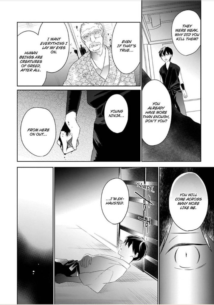 Shinobu Koi Hodo Chapter 4 Page 11