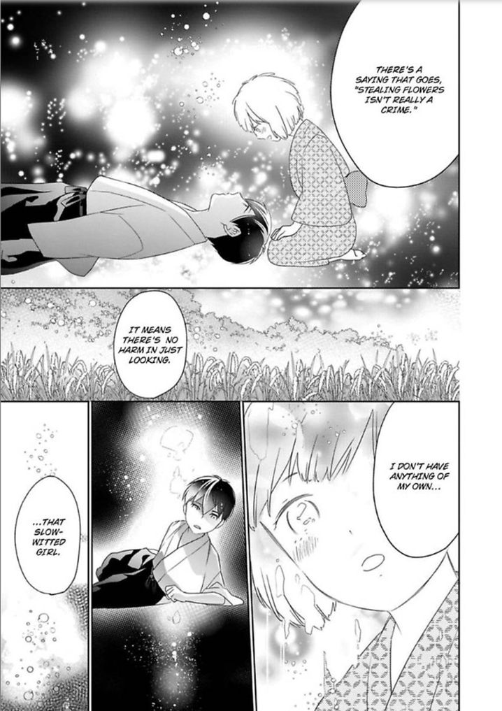 Shinobu Koi Hodo Chapter 4 Page 12