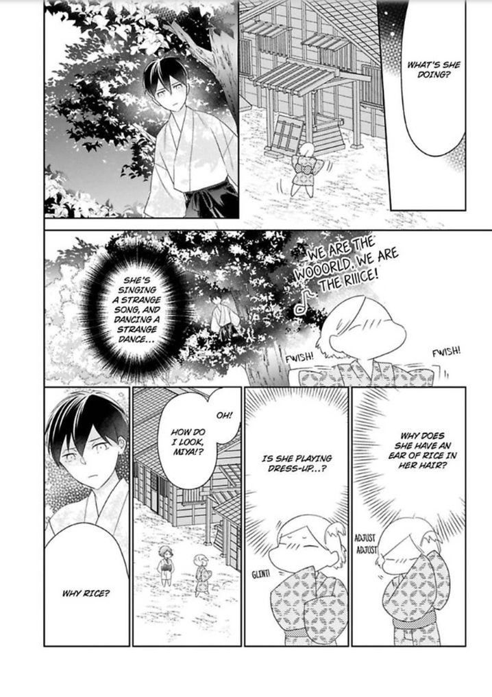 Shinobu Koi Hodo Chapter 4 Page 13
