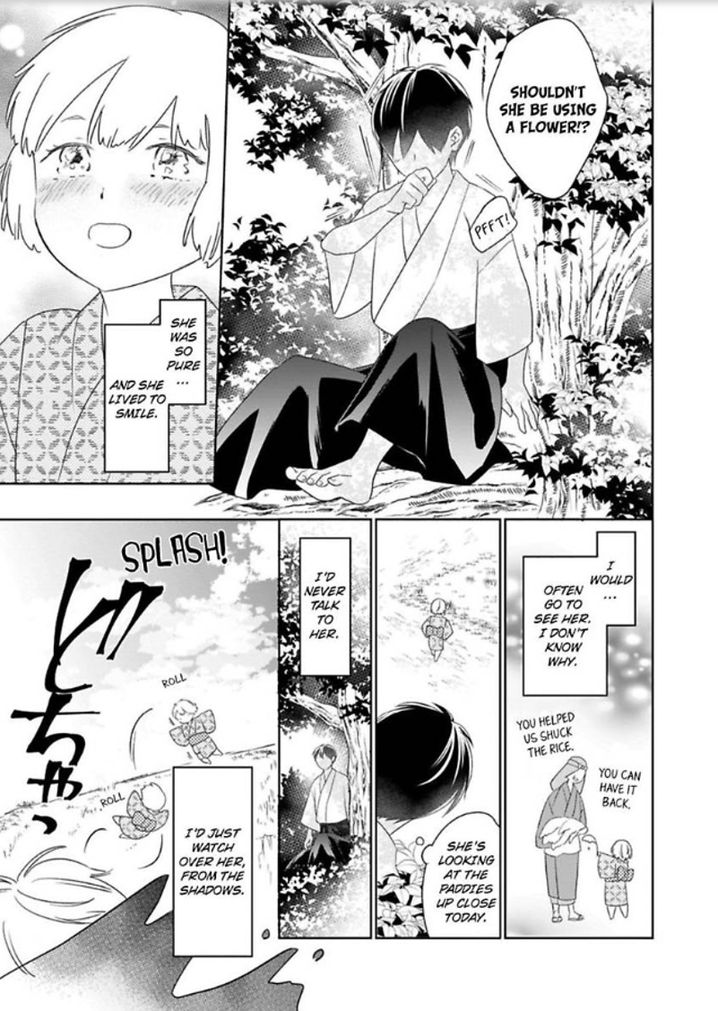 Shinobu Koi Hodo Chapter 4 Page 14