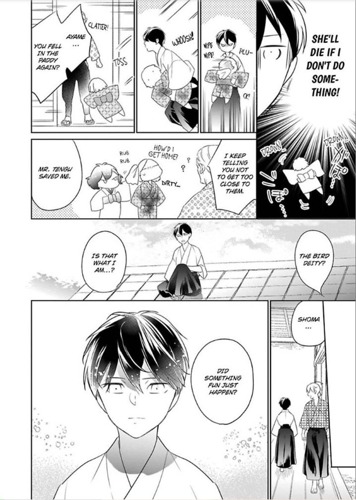 Shinobu Koi Hodo Chapter 4 Page 15