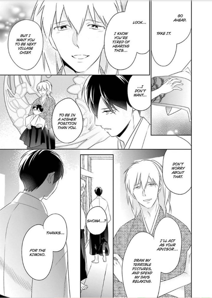 Shinobu Koi Hodo Chapter 4 Page 18