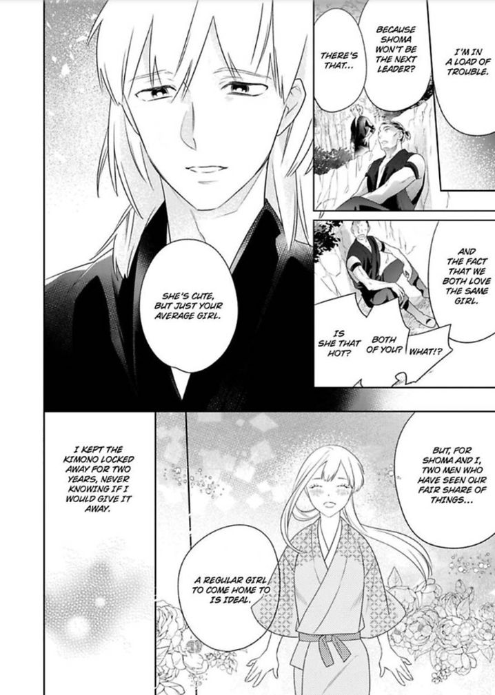 Shinobu Koi Hodo Chapter 4 Page 19
