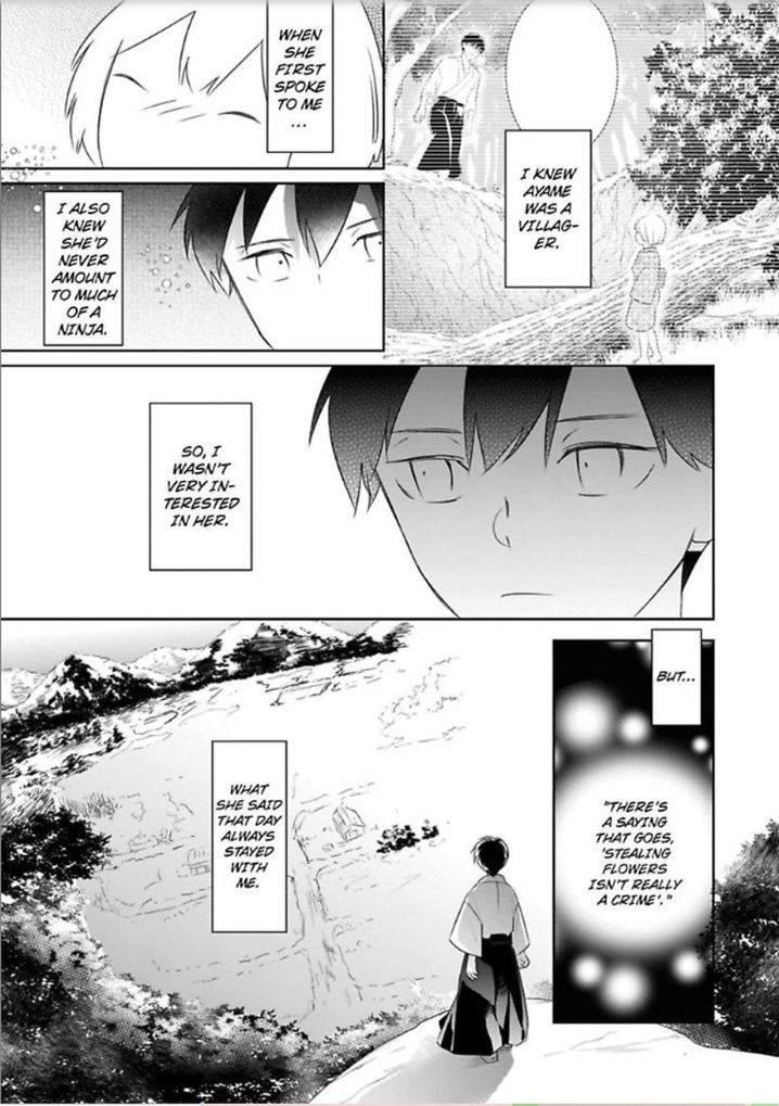 Shinobu Koi Hodo Chapter 4 Page 2