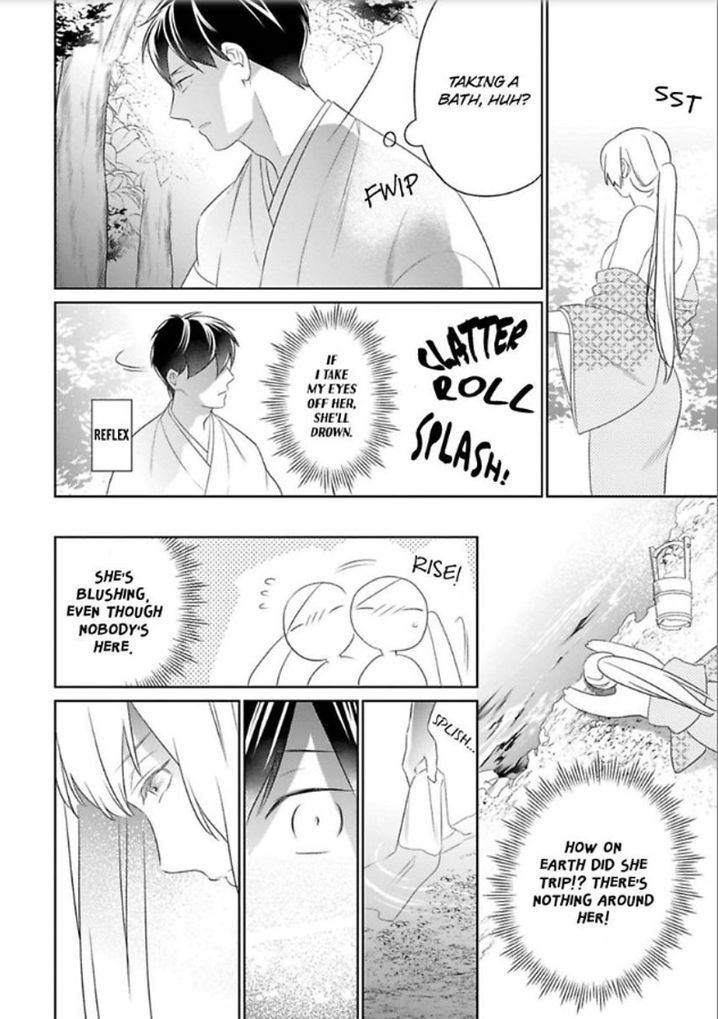Shinobu Koi Hodo Chapter 4 Page 21