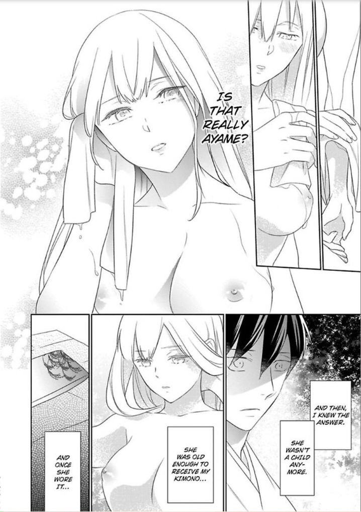 Shinobu Koi Hodo Chapter 4 Page 23