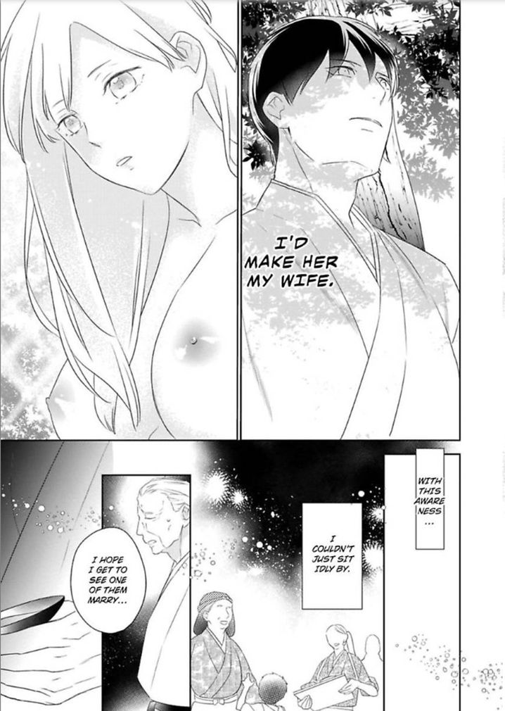 Shinobu Koi Hodo Chapter 4 Page 24