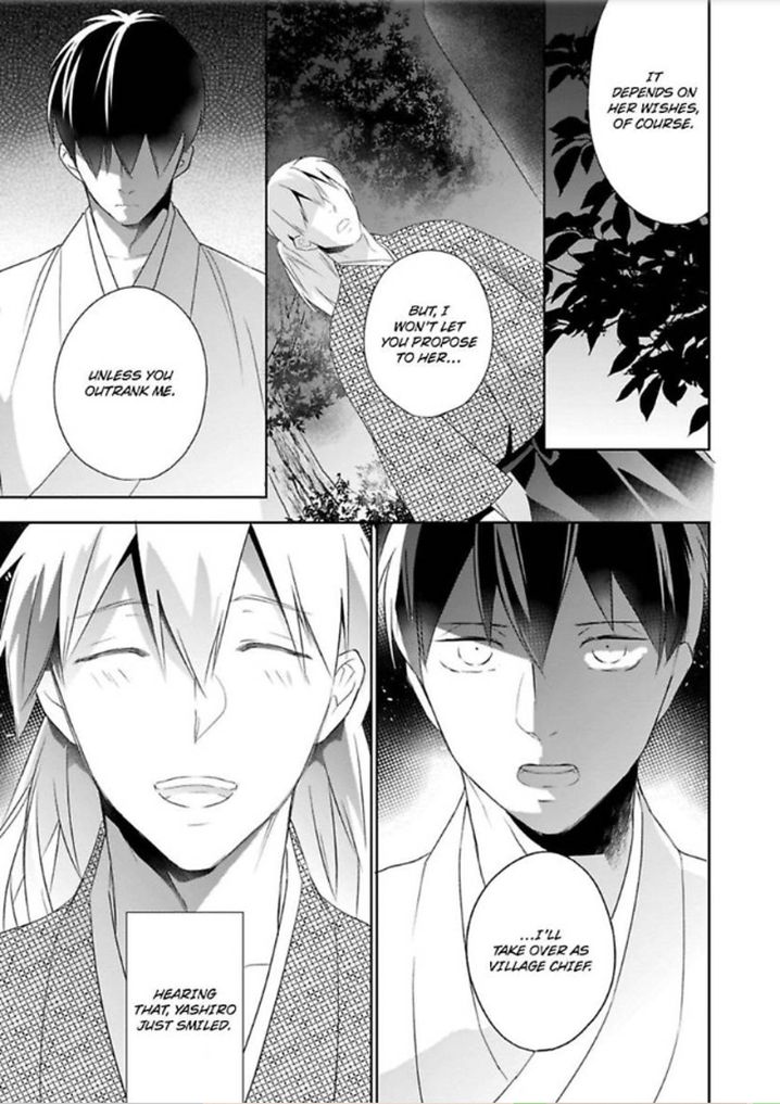 Shinobu Koi Hodo Chapter 4 Page 26