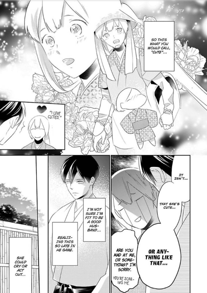 Shinobu Koi Hodo Chapter 4 Page 28