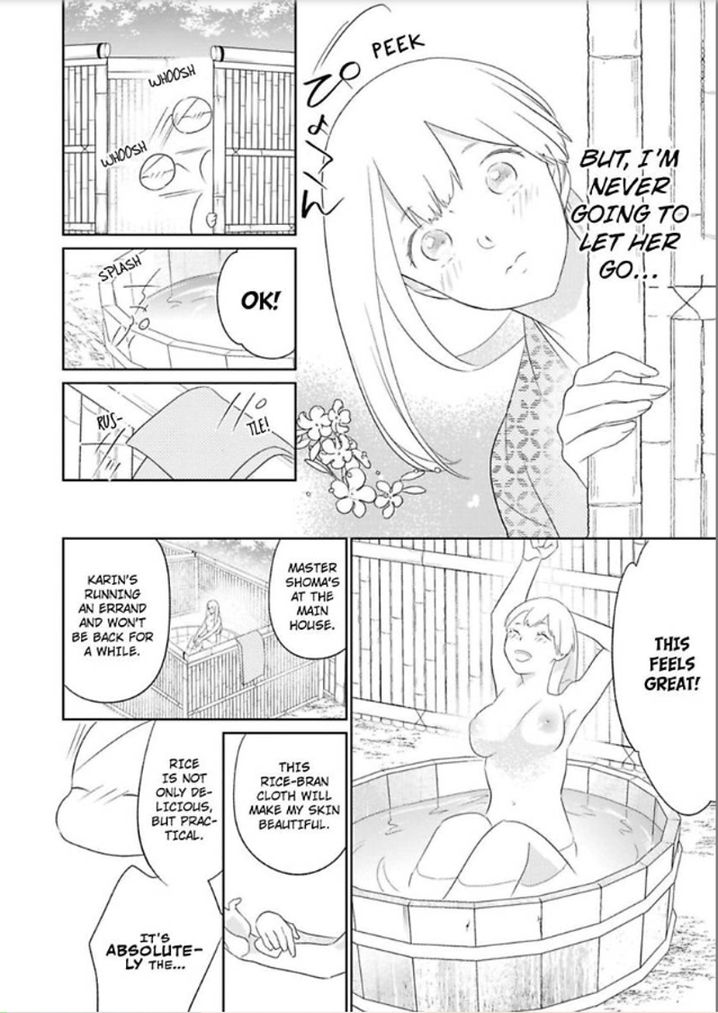 Shinobu Koi Hodo Chapter 4 Page 29