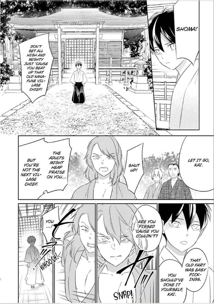 Shinobu Koi Hodo Chapter 4 Page 3
