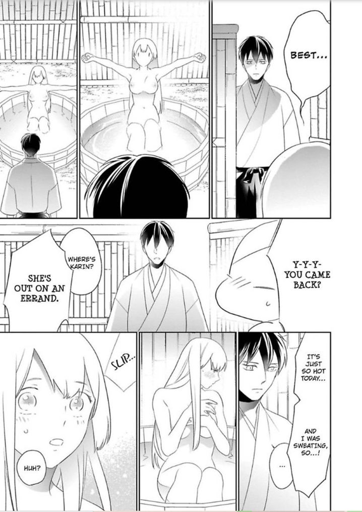 Shinobu Koi Hodo Chapter 4 Page 30