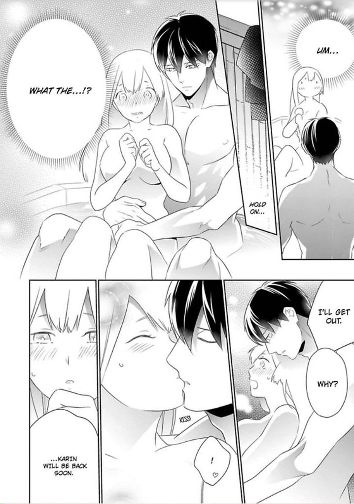 Shinobu Koi Hodo Chapter 4 Page 31