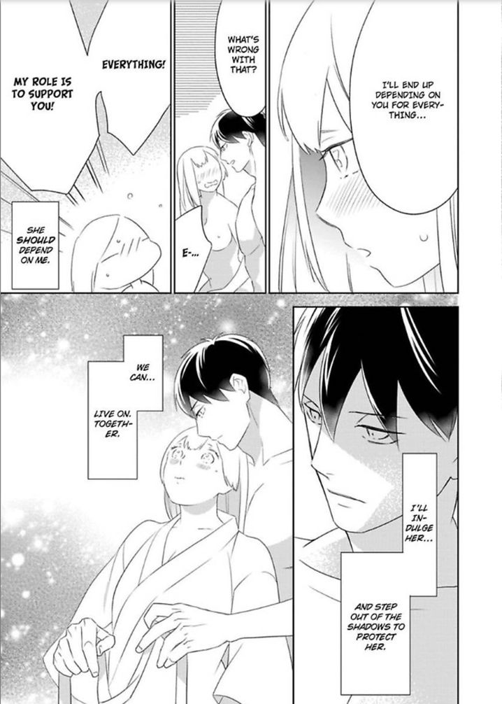 Shinobu Koi Hodo Chapter 4 Page 36
